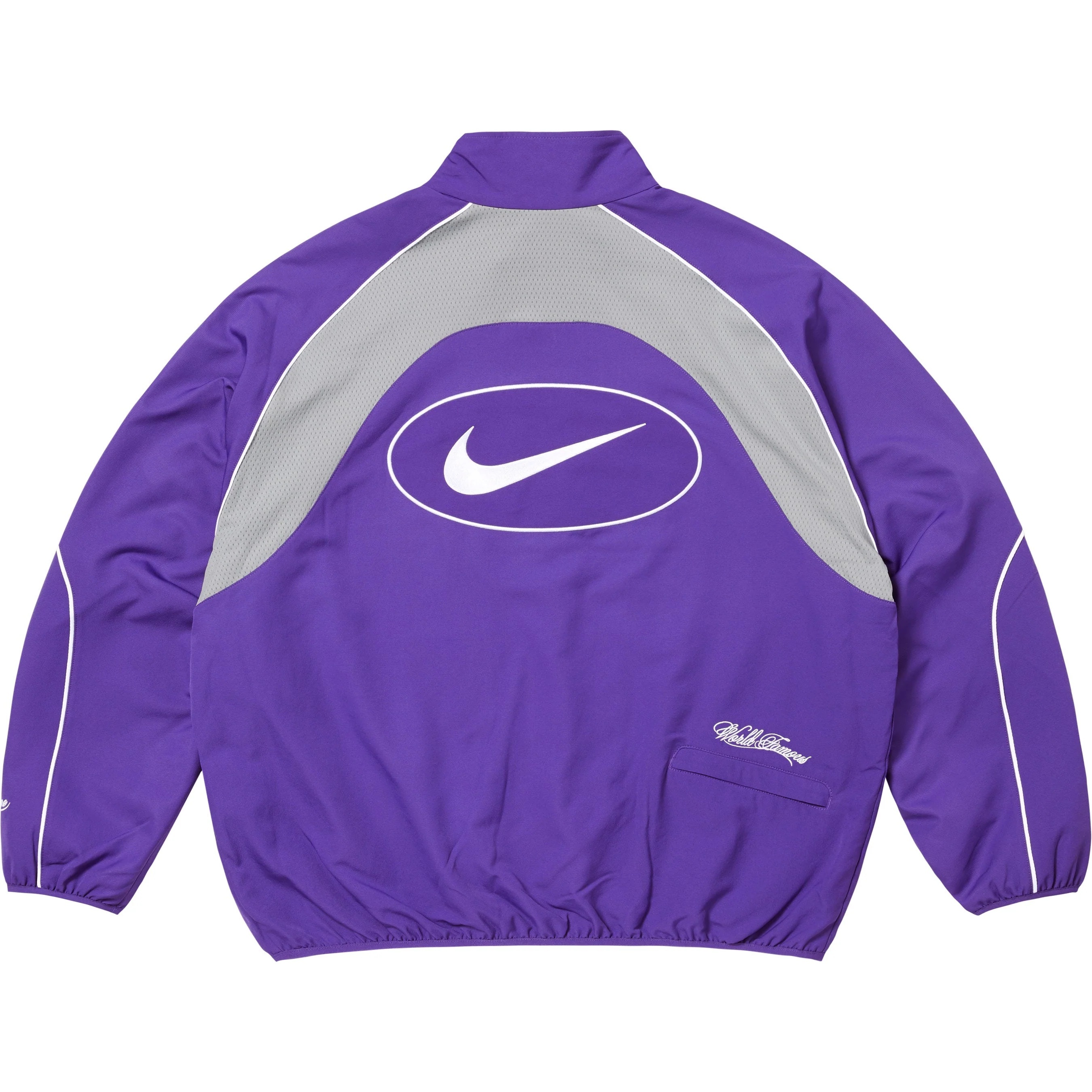 Supreme®/Nike® Track Jacket view 7